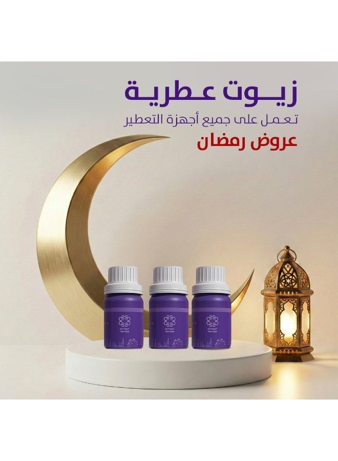 سيتي سنت  عرض ثلاث عبوات 50 مل من الزيوت العطرية   زيوت عطرية مركزة لأجواء فندقية فاخرة عروض رمضان - Image 1